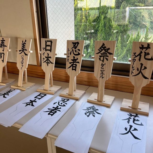 【Tokyo⇄Chiba】 Japanese School Day - Kimino High School - Cleaning time at 2:50 PM: the most Japanese part