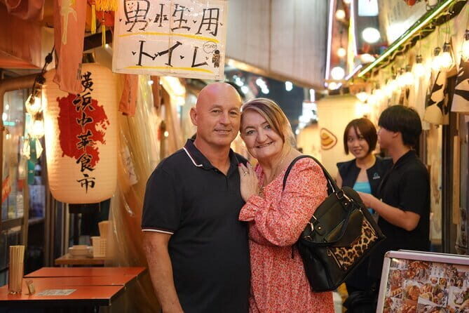 [1 Group Only] Explore Tokyo Ginza Food Tour for Family - Yurakucho tempura and the lantern-lit yokocho walk