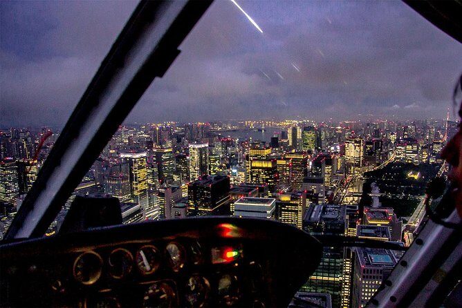 22-Min Tokyo City Lights Helicopter Tour – Skytree and Asakusa - Tokyo Station Gallery in the Flight Path
