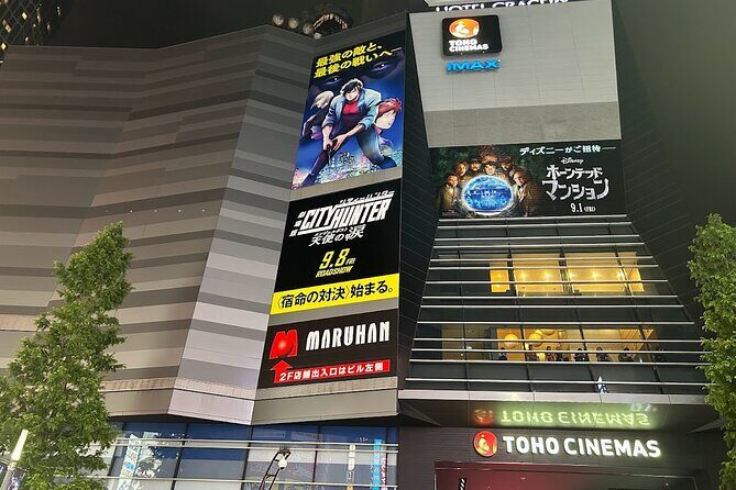 4 Hours Shibuya - Shinjuku Night Tour - Meeting at Hachiko: Easy Start, Less Stress