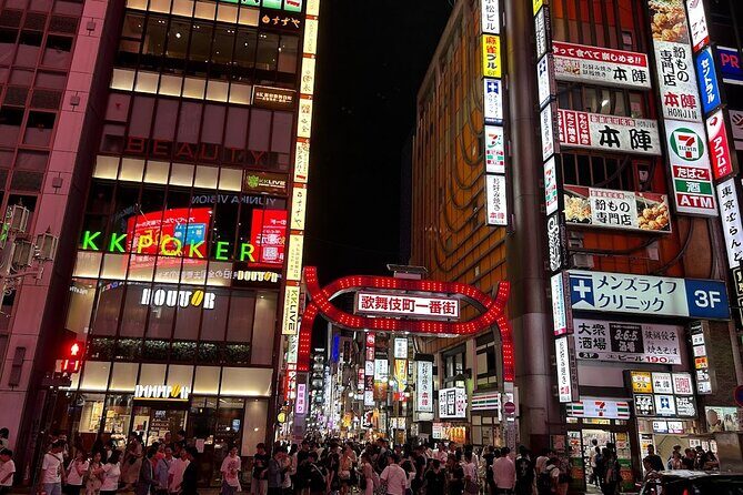 4 Hours Shibuya - Shinjuku Night Tour - Dogenzaka and Love Hotel Hill: Photos Without Overthinking It