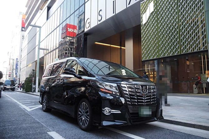 Airport Shuttle Arrival Transfer : from Haneda Airport to Tokyo City - The shared ride timing: what 1 to 3 hours really feels like