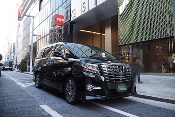 Airport Shuttle Arrival Transfer : from Haneda Airport to Tokyo City - Luggage limits and wheelchair access you can plan around