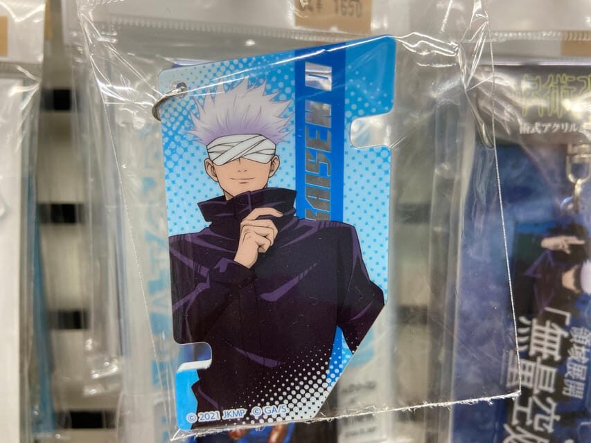 Akihabara: Self-Guided Tour with a special brochure - Other Small Stops: Batting Cages and Quick Wins