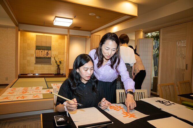 Asakusa Calligraphy Workshop Craft Your Own Art in Tokyo - Meeting at Tokyo Tourist Lounge Asakusa (5F) and getting set up