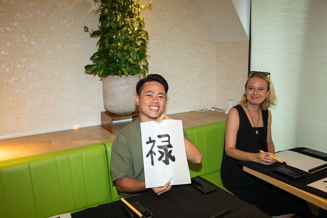 Asakusa Calligraphy Workshop Craft Your Own Art in Tokyo - Choosing characters: making the session feel like yours