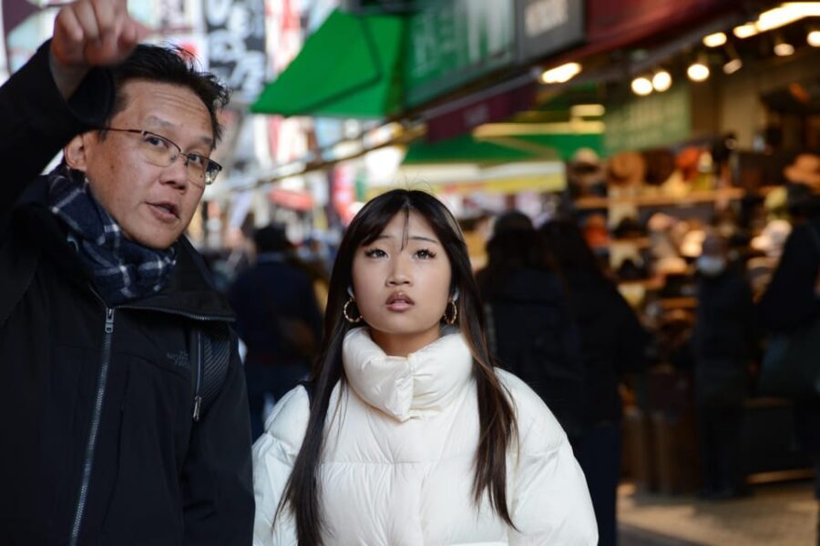 Asakusa Historical And Cultural Food Tour With A local Guide - Hanayashiki Amusement Park: the old-school fun break