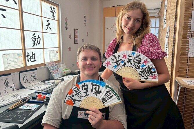 Asakusa:Japanese Calligraphy & Make your original folding fan! - Entering Asakusa: why Senso-ji pairs well with calligraphy