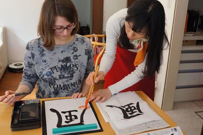 Authentic Japanese calligraphy class in Tokyo! Kanji your name - In the Home Studio: What Happens After You Arrive