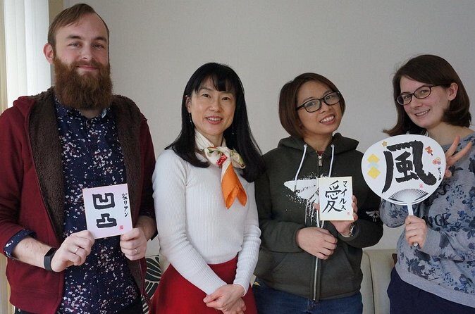 Authentic Japanese calligraphy class in Tokyo! Kanji your name - What You Learn: Writing Systems, Tools, Posture, and Brush Basics