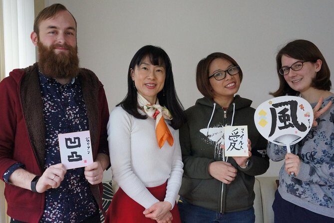 Authentic Japanese calligraphy class in Tokyo! Kanji your name - Meeting Near Yoga Shrine: Easy to Reach, Residential to Navigate