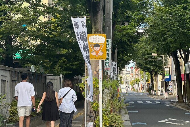 Best of Downtown Tokyo: Nature, Coffee, & Japanese Sweets Tasting - Pricing and value: what you get for $65.03