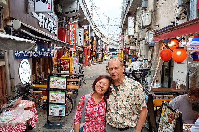 Best of Tokyo Private Tour for Yokohama Cruise Passengers - Key points at a glance