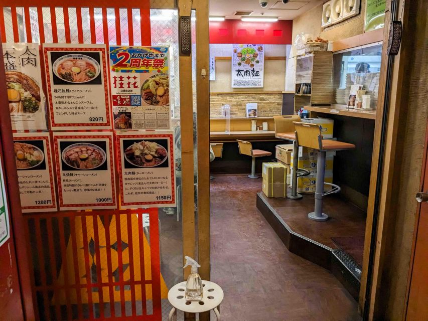 Breakfast Ramen Tour in Shinjuku, Tokyo - Ramen Stop Two: A Different Style Moment, Plus Gyoza