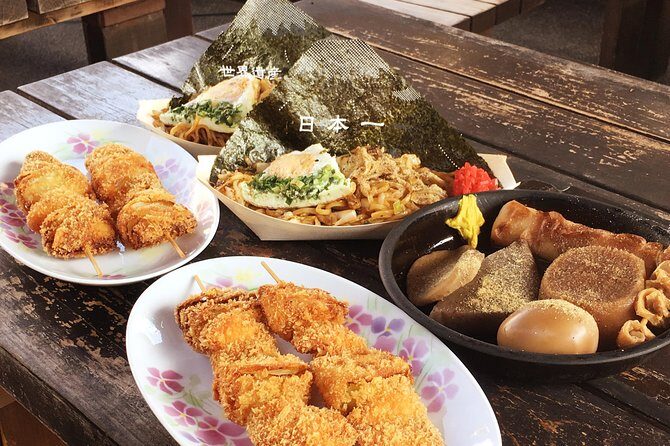 Bullet Train and Mt. Fuji Famous Food Tour - Mt. Fuji World Heritage Centre: a 15-minute orientation that helps later