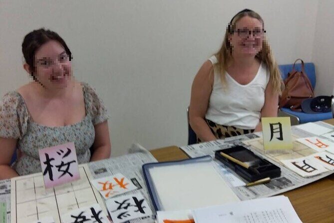 Calligraphy Experience at Tokyo Ginza and Tsukiji Area - Price and Value: What $51.24 Buys You Here