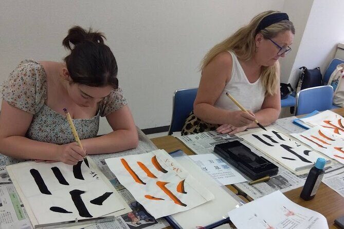 Calligraphy Experience at Tokyo Ginza and Tsukiji Area - A Private 90-Minute Class With Space for Questions