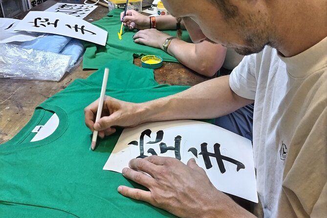 Calligraphy on T-shirt or lantern near Skytree Tokyo - The One-Hour Flow: From Kanji Choice to Finished Art