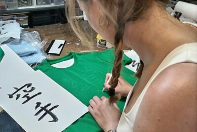 Calligraphy on T-shirt or lantern near Skytree Tokyo - What You Make: T-shirt Kanji, Lanterns, and a Folding Umbrella Option