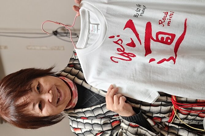 Calligraphy on T-shirt or lantern near Skytree Tokyo - The Instructor Factor: Patient Guidance and Real Conversation