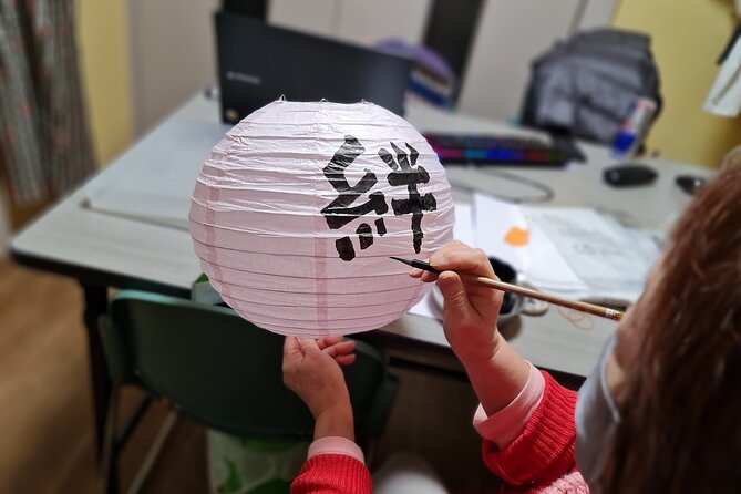 Calligraphy on T-shirt or lantern near Skytree Tokyo - How to Get the Best Results (Even If You’re Not “An Art Person”)