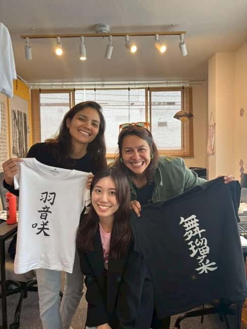 Calligraphy & print your calligraphy on a T-shirt. - Getting There Without Stress: Red Brick, 3rd Floor