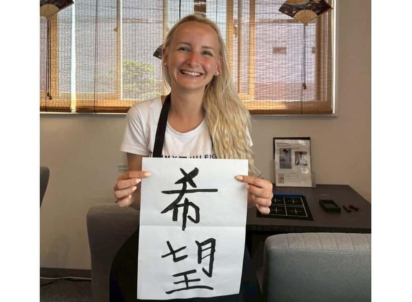 Calligraphy & print your calligraphy on a T-shirt. - Ink-Making and the Brush Called Fude