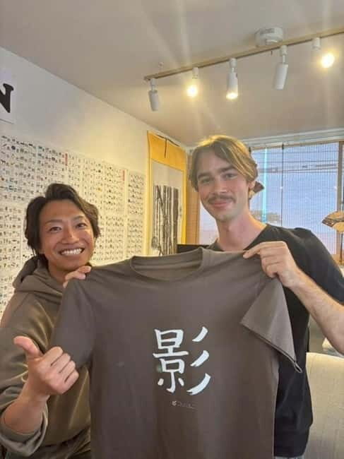Calligraphy & print your calligraphy on a T-shirt. - Your First Practice Strokes on Thin Paper