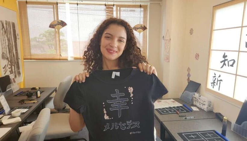 Calligraphy & print your calligraphy on a T-shirt. - Green Tea Breaks and a Postcard You’ll Actually Send