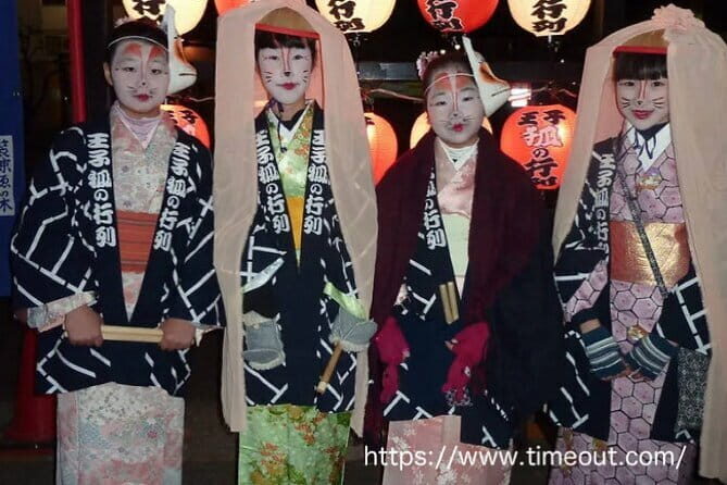 Celebrate Unique Japanese New Year Tradition Culture Festivity - Oji Fox Folklore and Why This Feels Like New Year in a Different Key