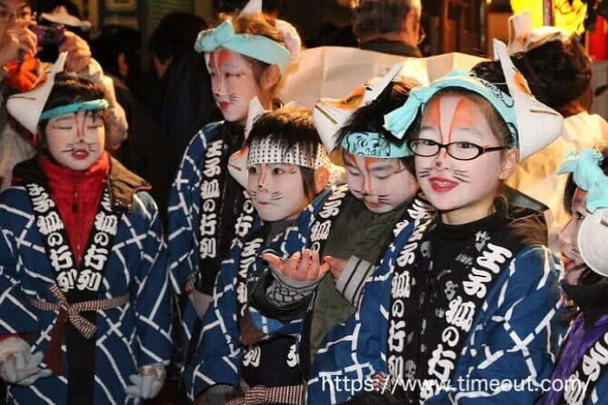 Celebrate Unique Japanese New Year Tradition Culture Festivity - The Finale With Traditional Dance and the Lion Dance