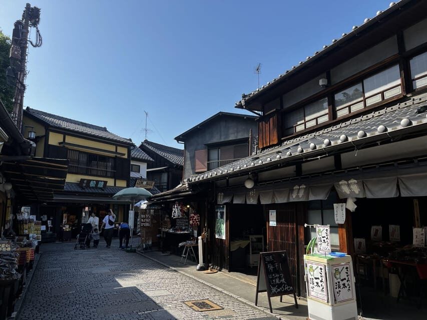 Day Tour from Tokyo : Experience Kawagoe and Edo Japan - Kawagoe Castle Honmaru Palace remains: walking where power used to sit