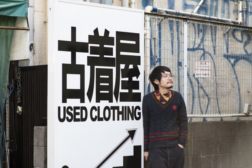 Discover Shimokitazawa: Tokyo’s Bohemian Neighbourhood - Vintage Shopping That Actually Has Personality: Garage Department Store and Flash Disk