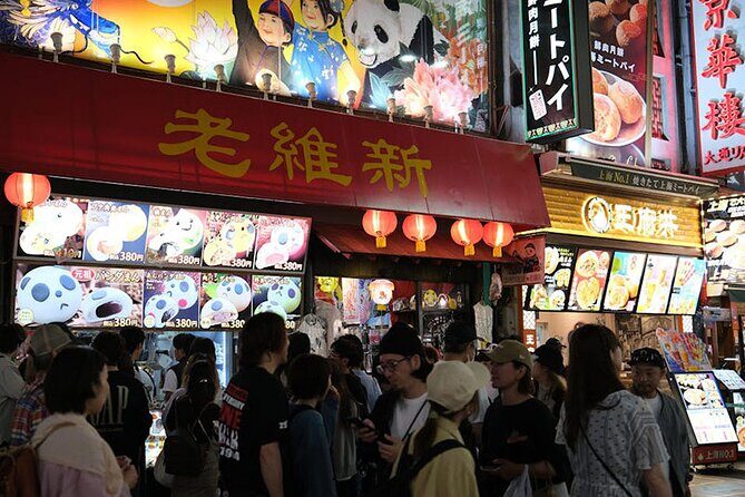 Eat Like a Local in Yokohama Walking Tour with Local Expert Guide - Quick Practical Tips to Get the Most From Your Tastings