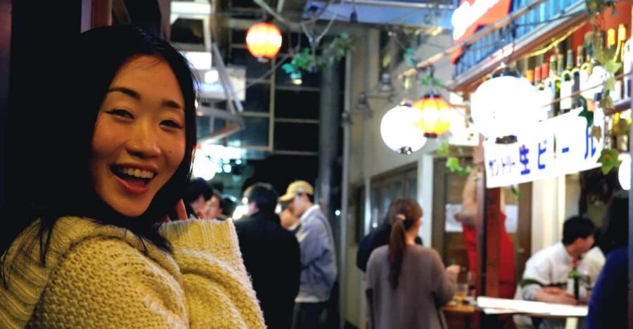 EXCLUSIVE Tokyo: Kichijoji Small-Group Food & Bar Hopping - Starting at the Baskin-Robbins meeting point in Kichijoji