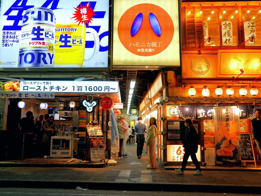 EXCLUSIVE Tokyo: Kichijoji Small-Group Food & Bar Hopping - The first 20 minutes: photo stop plus a quick game plan