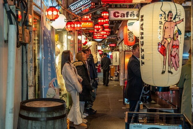 EXCLUSIVE Tokyo Secret: Kichijoji Small-Group Food & Bar Hopping - Key Points You Should Know Before You Go