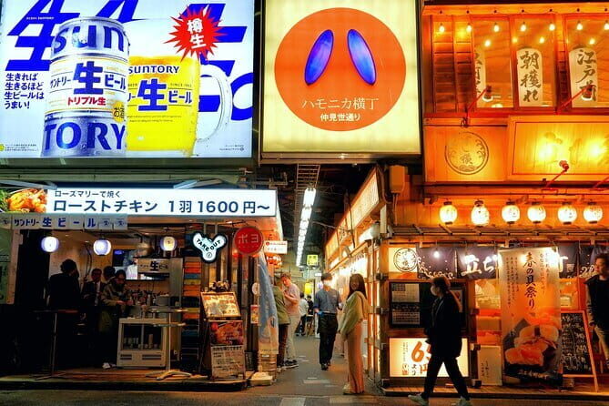 EXCLUSIVE Tokyo Secret: Kichijoji Small-Group Food & Bar Hopping - The 3-Hour Hashigo-zake Format: 4–5 Stops, 6–7 Plates