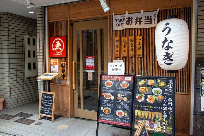 Experience the Taste of Old Tokyo in Backstreet Yanesen - Nichika Shrine of Enju-ji Temple: 117 temples in Yanesen, 76 in Yanaka