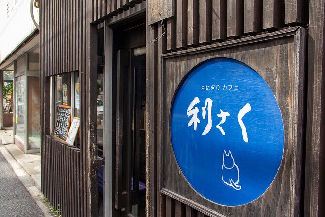 Experience the Taste of Old Tokyo in Backstreet Yanesen - Sendagi: postwar streets, wooden houses, cemeteries, and the older pace