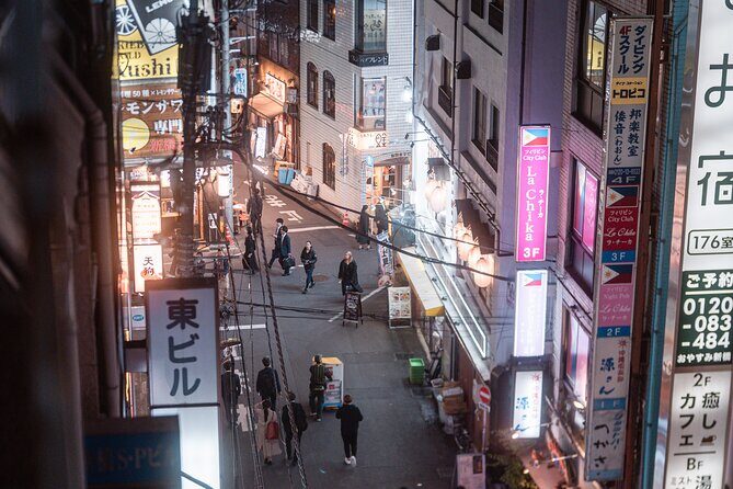 Explore Unique Tokyo Streets / Learn with a Pro Photographer - What Makes the Price Feel Fair: $128.09 for Pro Coaching