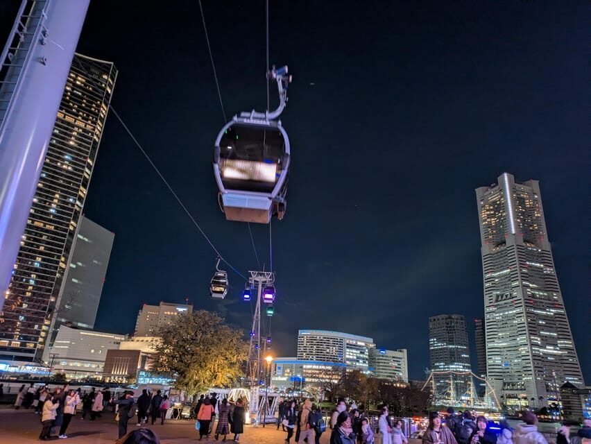 'Feel Yokohama!'Private tour in English - Kirin Beer Experiences: When a Reservation Becomes Part of the Fun