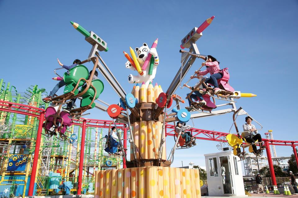 (For overseas) Tokyo: Amusement Park YOMIURILAND Ticket - Seasonal power: spring cherry blossoms and winter Jewellumination