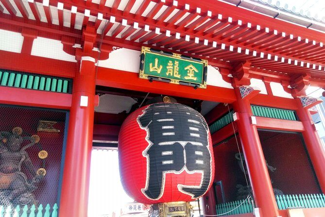 Free Choice of Itineraries Tokyo Private Tour - Price and value: what $191.14 buys you