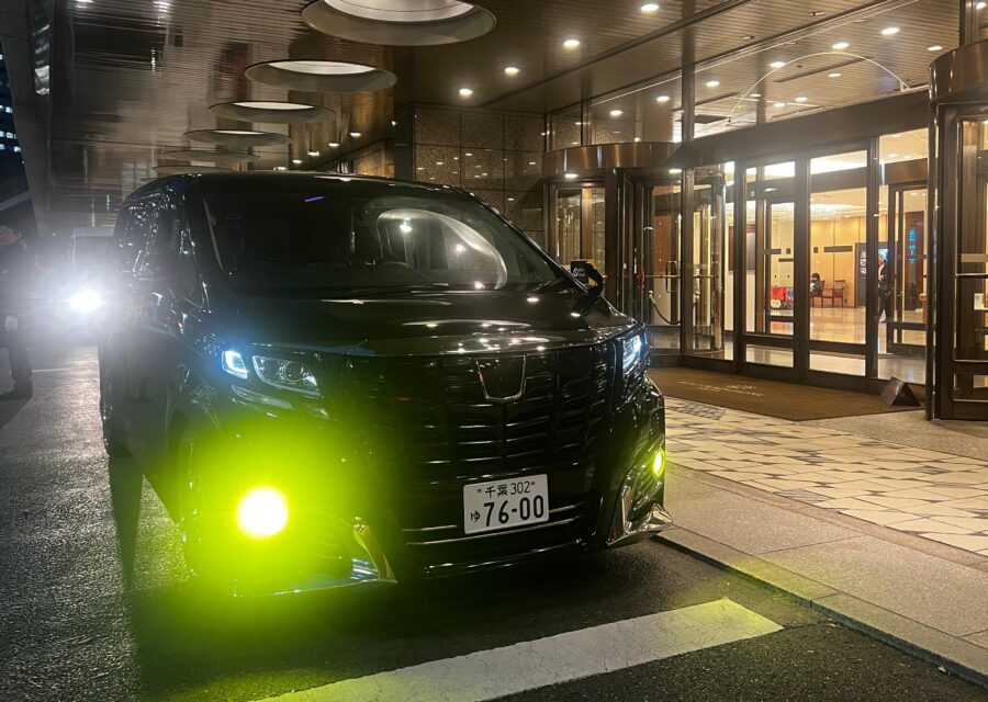 From Tokyo: Fuji Mountain Area - FujiQ - Lake Kawaguchiko - Chureito Pagoda - Comfort and Exclusivity: The Private Vehicle Difference