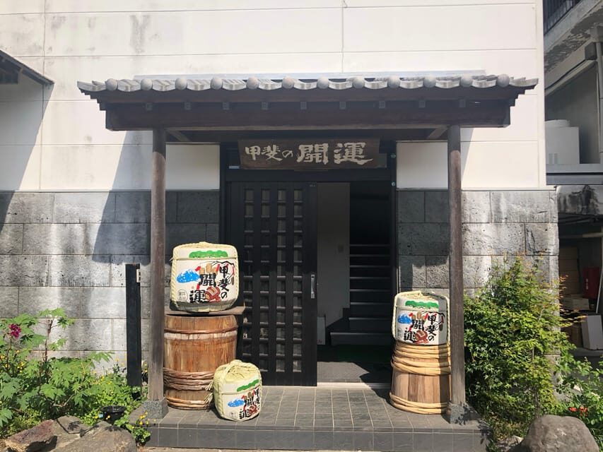 From Tokyo: Mount Fuji, Cruise and Sake Tour - Shinjuku logistics: where to meet and how the day stays on track