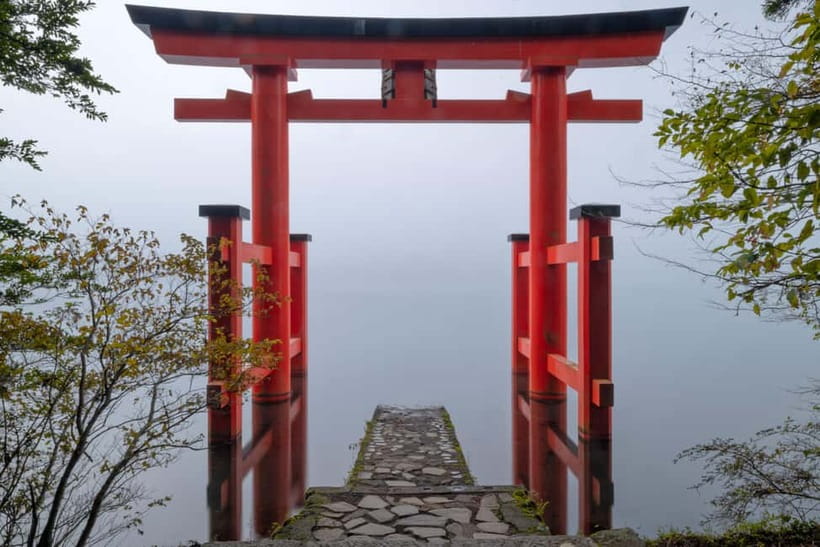 From Tokyo: Private Tour to Fuji/Hakone - Onsen, Art, Nature - Tenzan Onsen lunch and soak: the best kind of pause