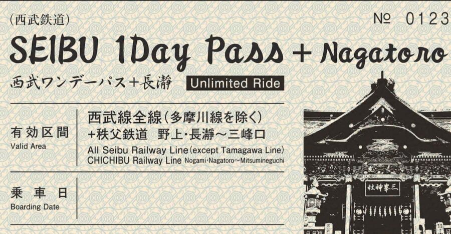 From Tokyo: Seibu Railway 1 Day Pass and Nagatoro - Key things to know before you go