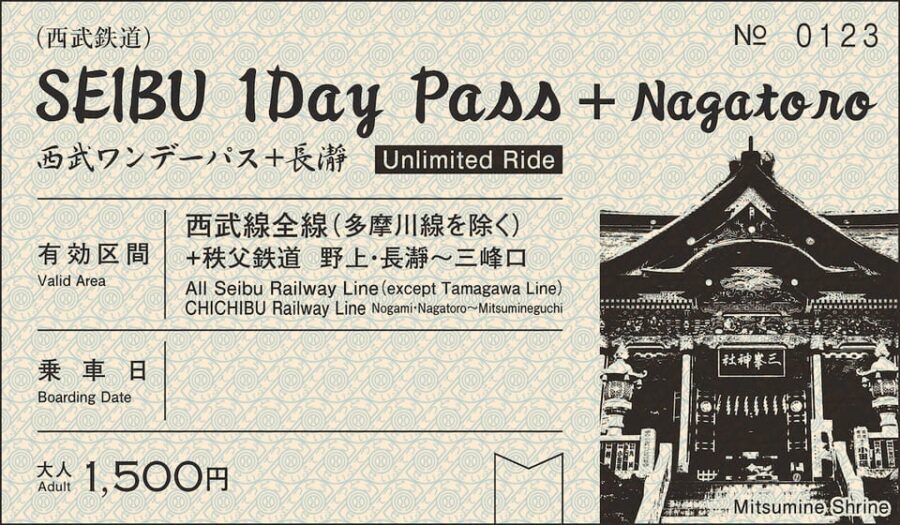 From Tokyo: Seibu Railway 1 Day Pass and Nagatoro - Chichibu: pink moss season and steam-train atmosphere