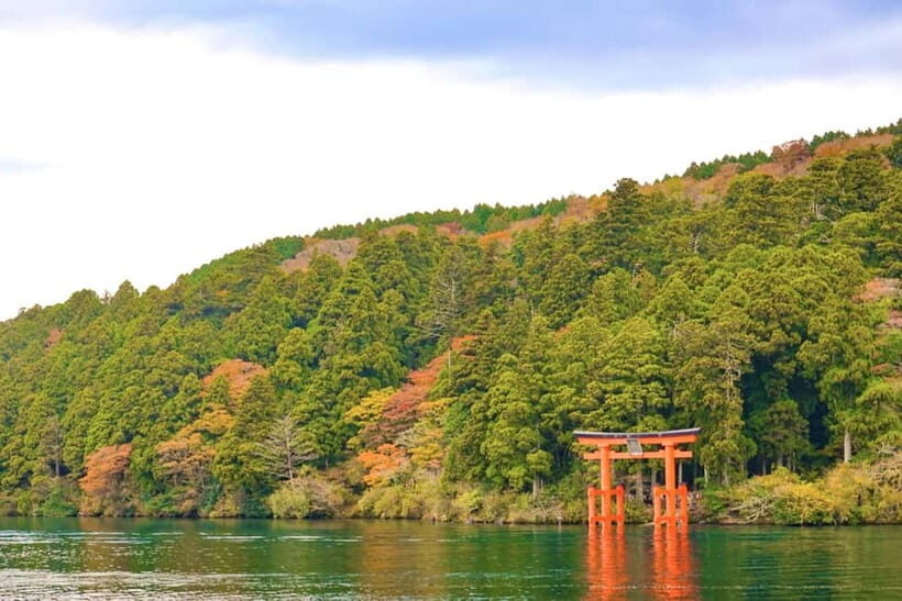 Fuji,Hakone Ropeway/Cruise/Shinkansen Ride w/lunch frm Tokyo - Komagatake Ropeway and Hakone Shrine: heights, then calm